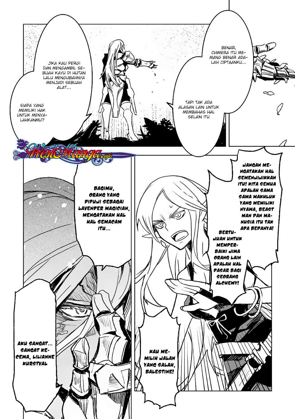Kuro no Souzou Shoukanshi Chapter 15 - halaman 11