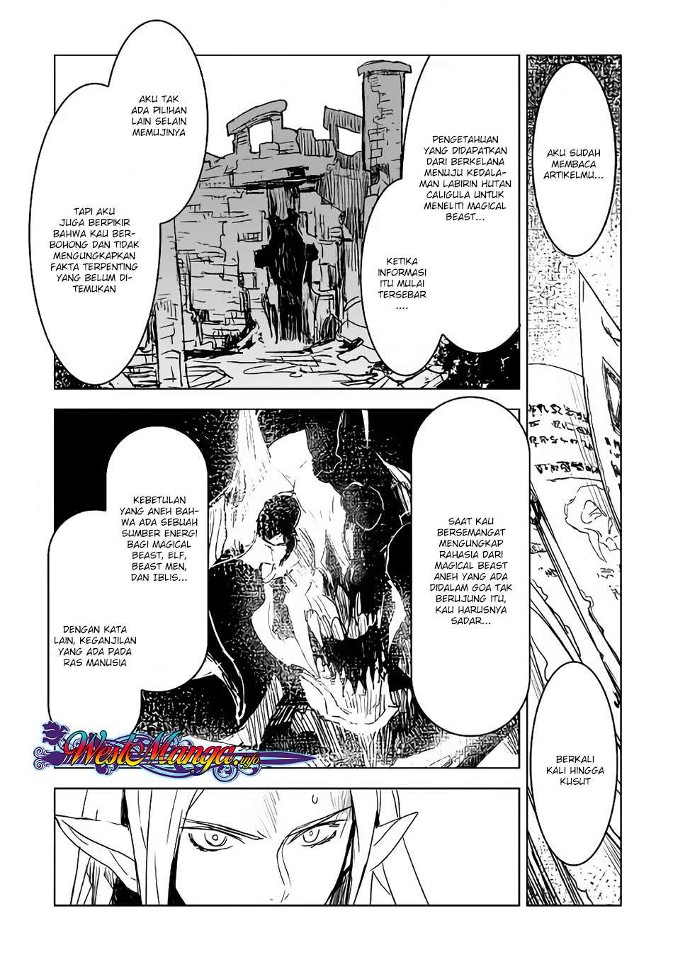 Kuro no Souzou Shoukanshi Chapter 15 - halaman 12