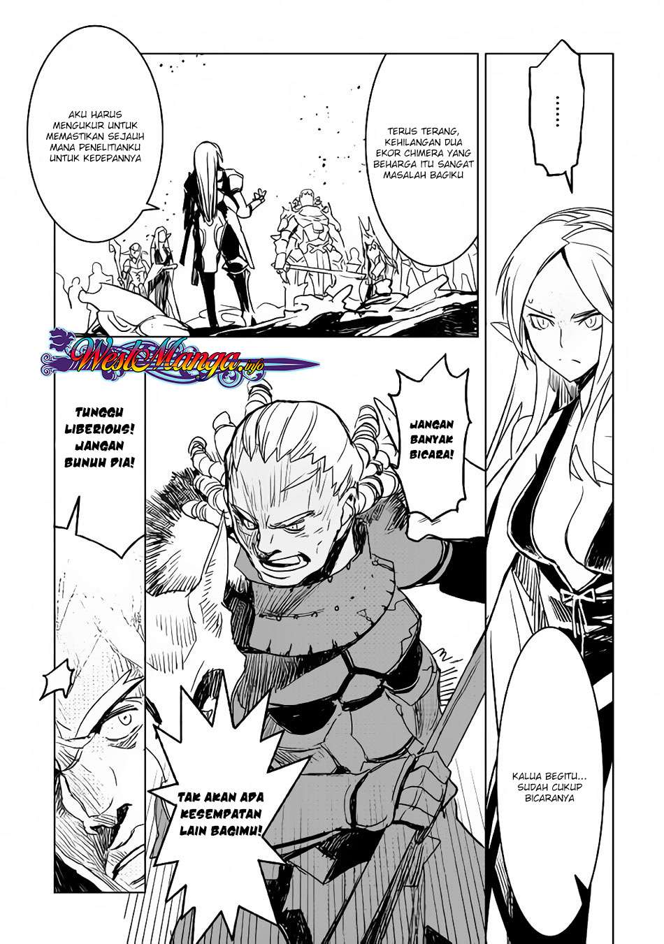 Kuro no Souzou Shoukanshi Chapter 15 - halaman 17