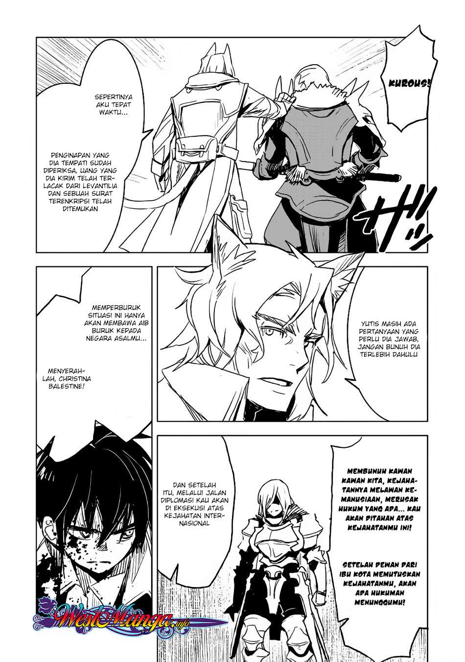 Kuro no Souzou Shoukanshi Chapter 15 - halaman 18