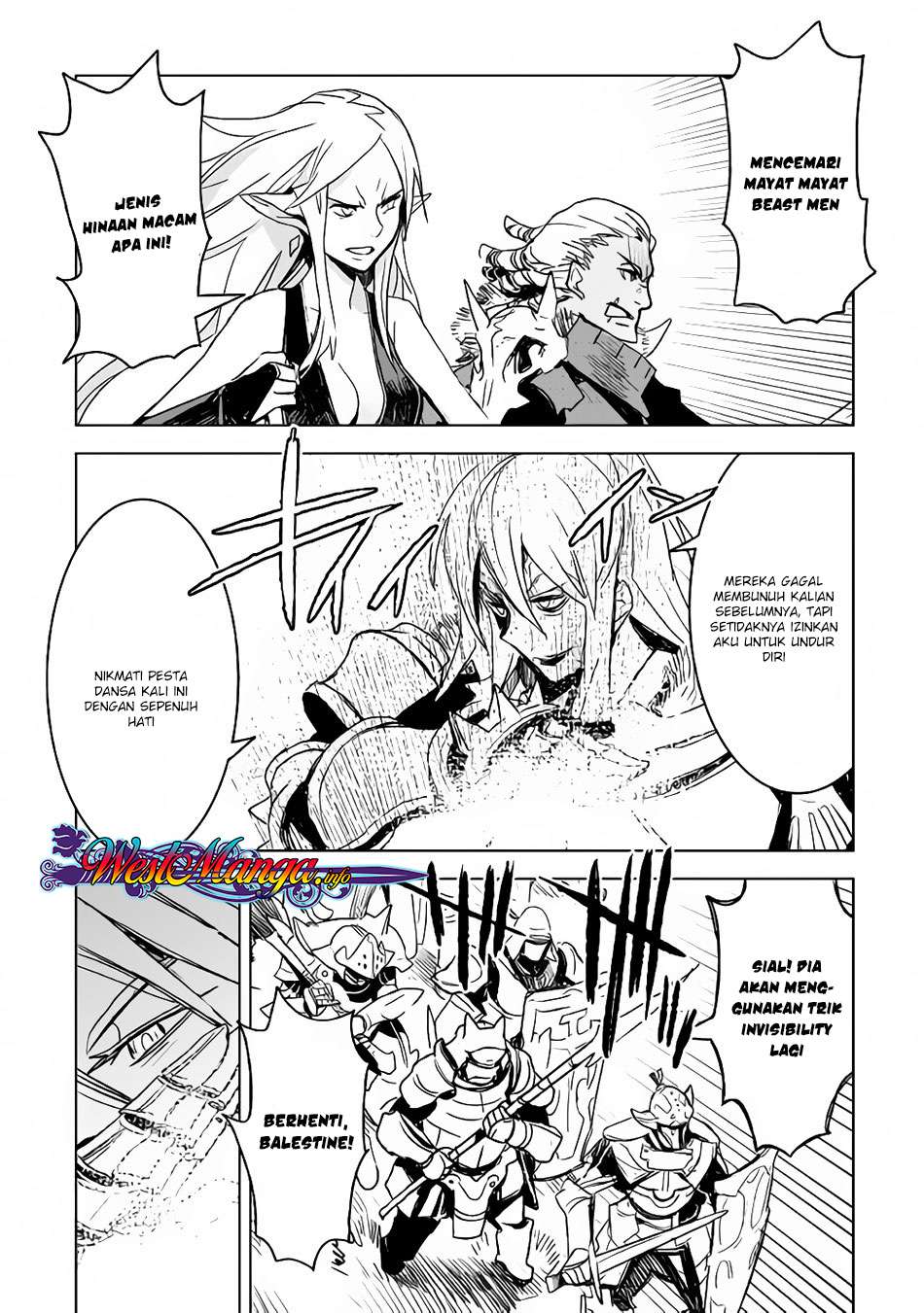 Kuro no Souzou Shoukanshi Chapter 15 - halaman 21
