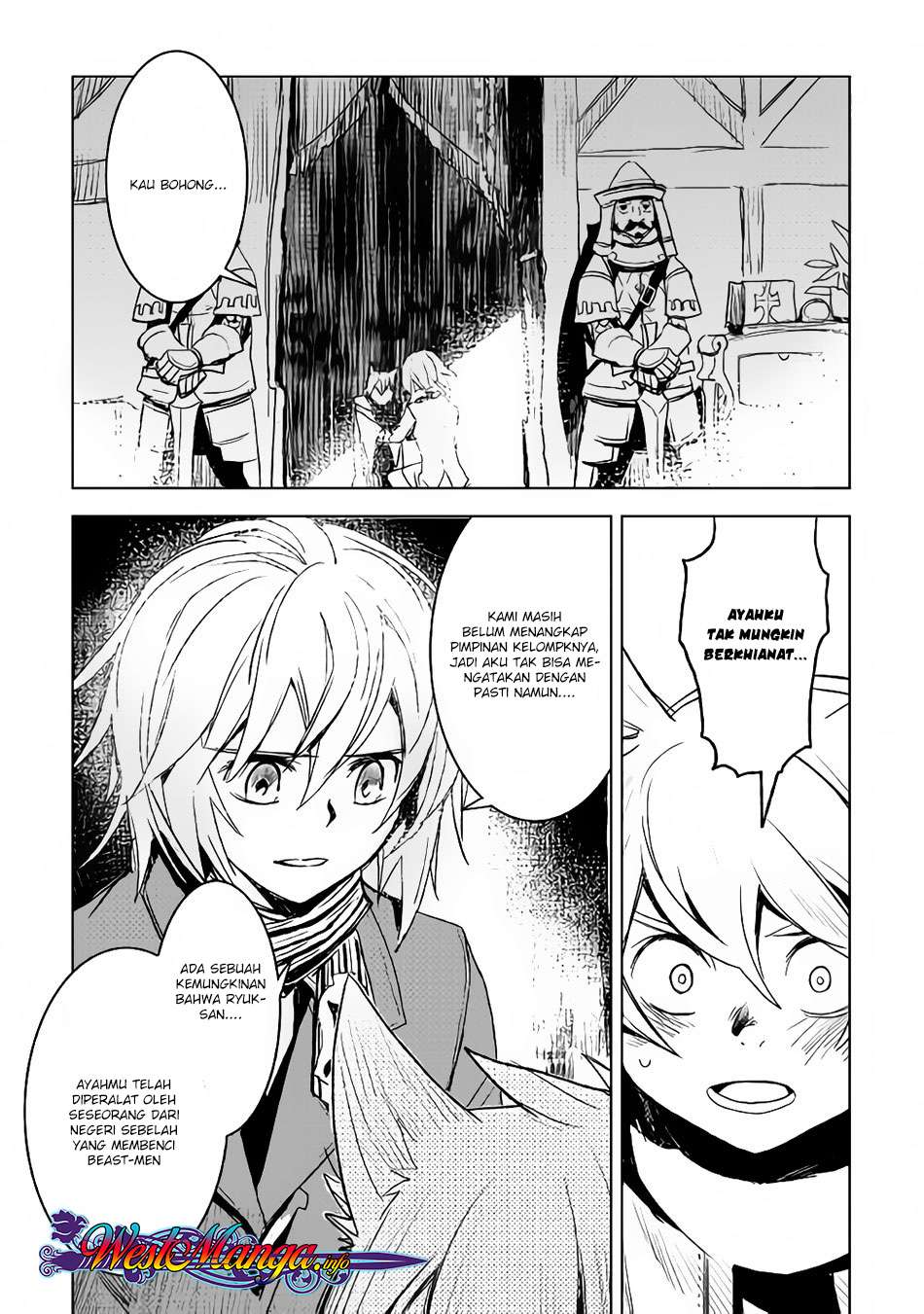 Kuro no Souzou Shoukanshi Chapter 15 - halaman 3