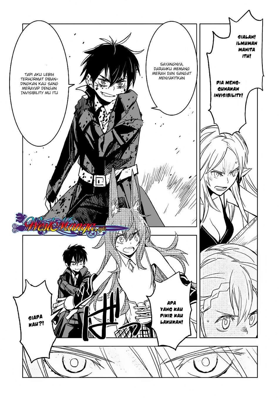 Kuro no Souzou Shoukanshi Chapter 15 - halaman 6