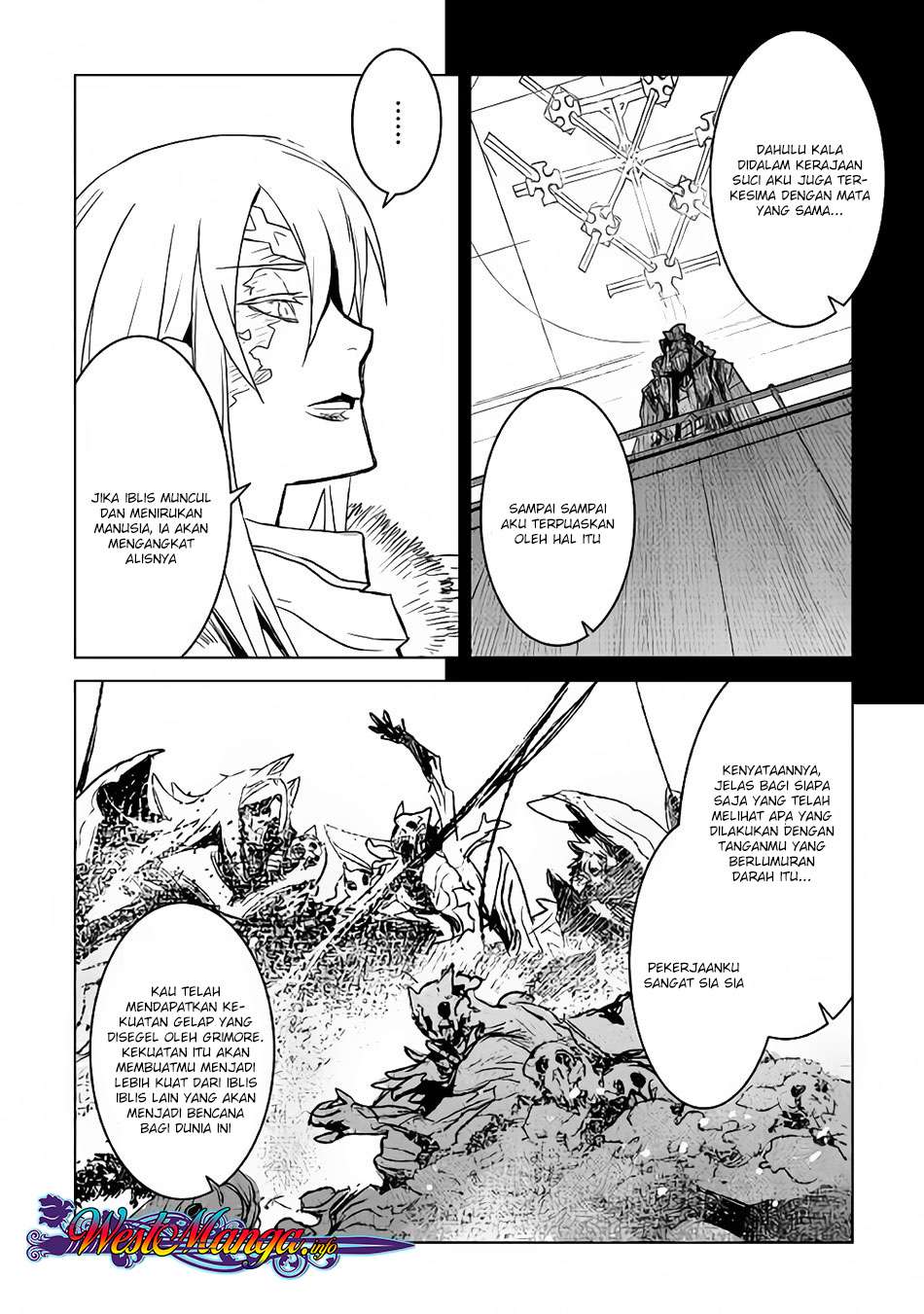 Kuro no Souzou Shoukanshi Chapter 15 - halaman 8