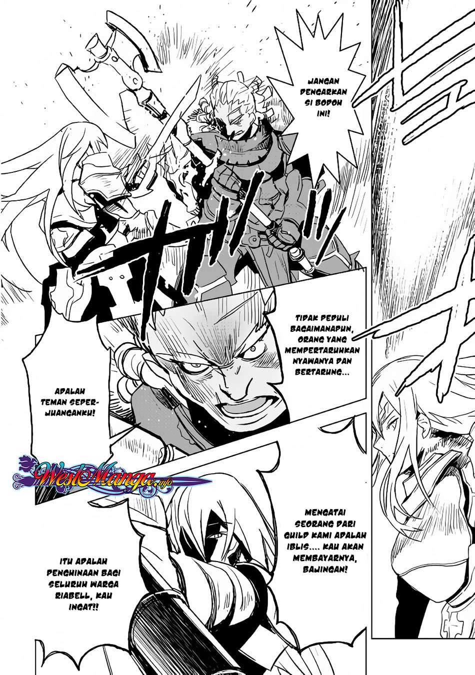 Kuro no Souzou Shoukanshi Chapter 15 - halaman 9