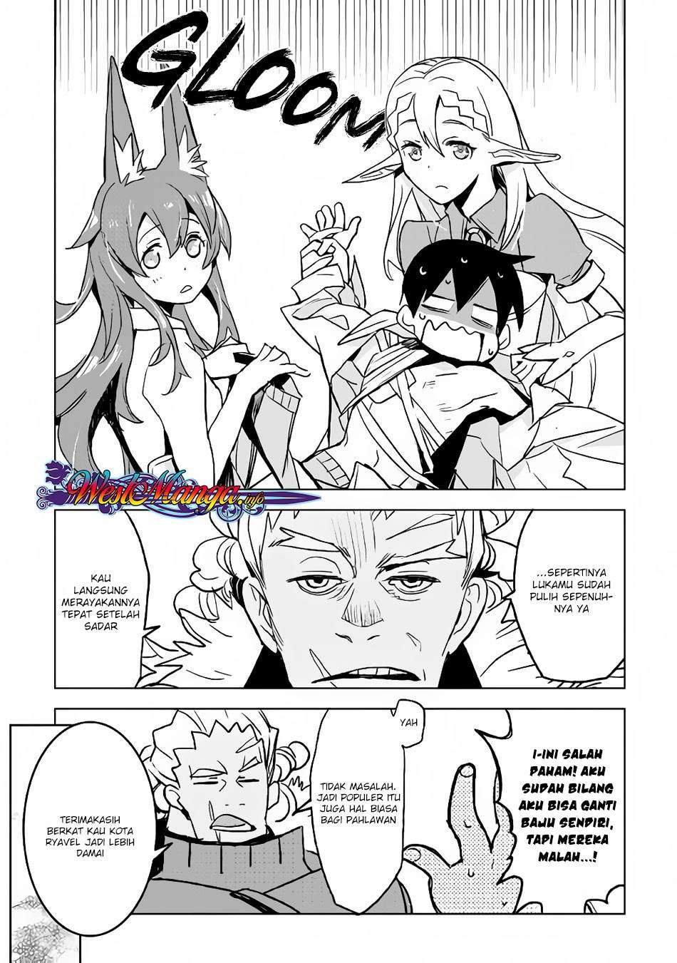 Kuro no Souzou Shoukanshi Chapter 16 - halaman 11