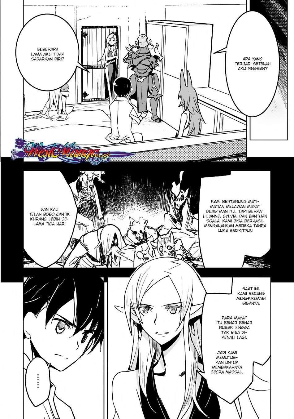 Kuro no Souzou Shoukanshi Chapter 16 - halaman 12