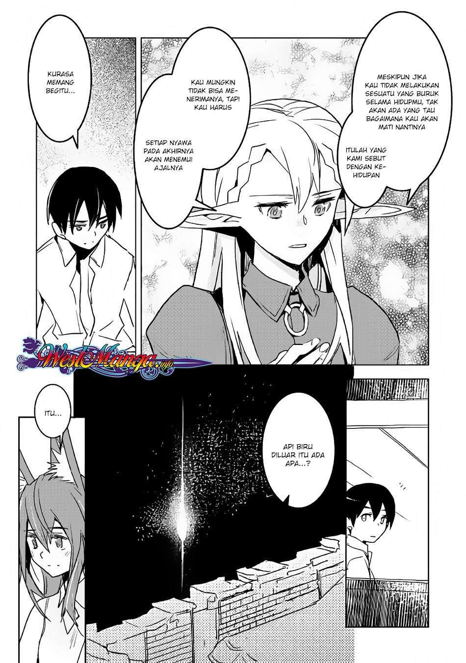 Kuro no Souzou Shoukanshi Chapter 16 - halaman 14