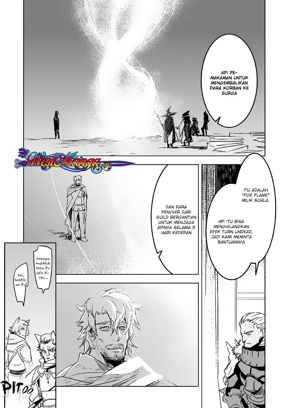 Kuro no Souzou Shoukanshi Chapter 16 - halaman 15