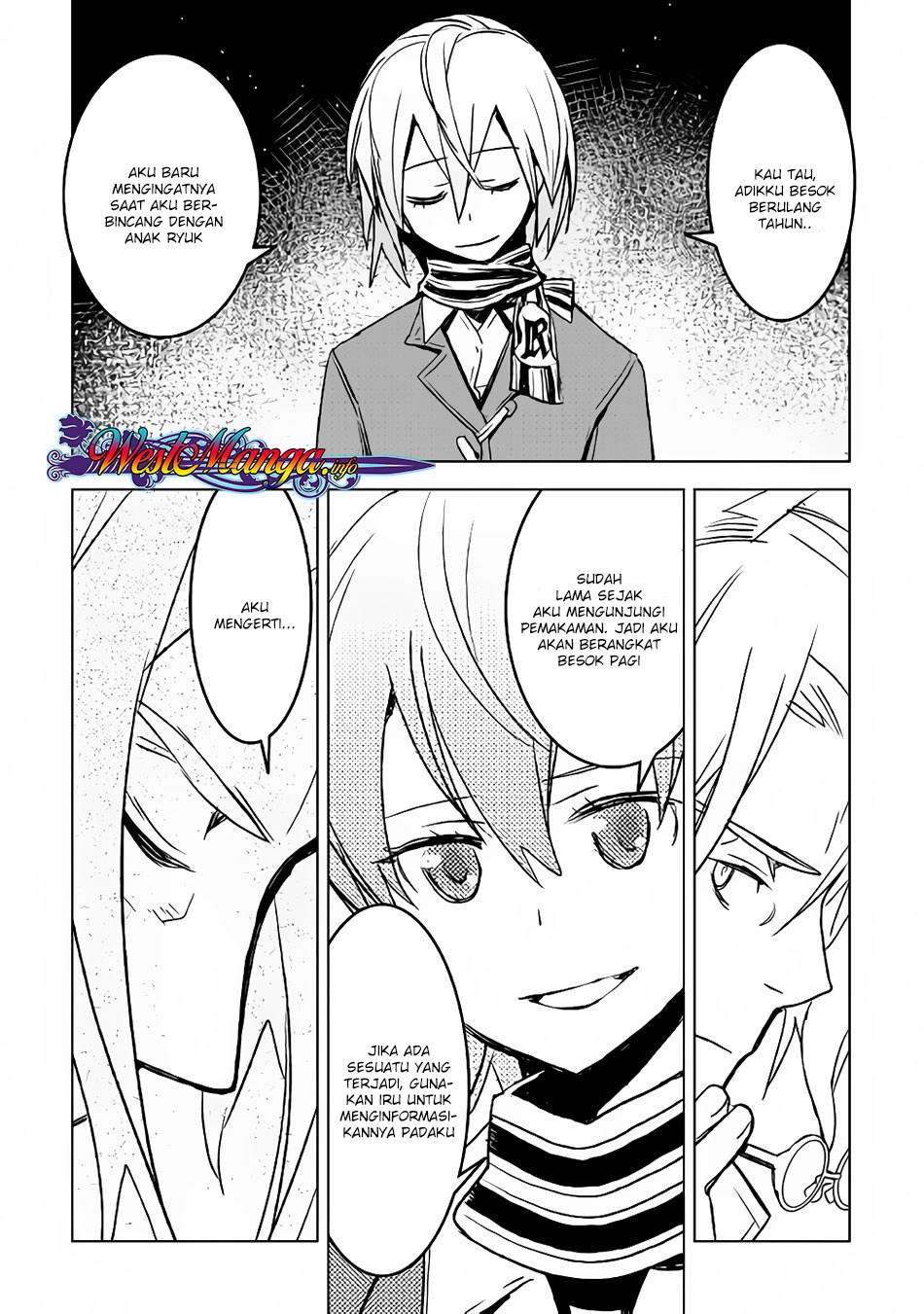 Kuro no Souzou Shoukanshi Chapter 16 - halaman 19