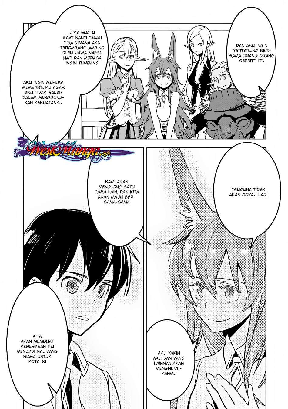 Kuro no Souzou Shoukanshi Chapter 16 - halaman 24