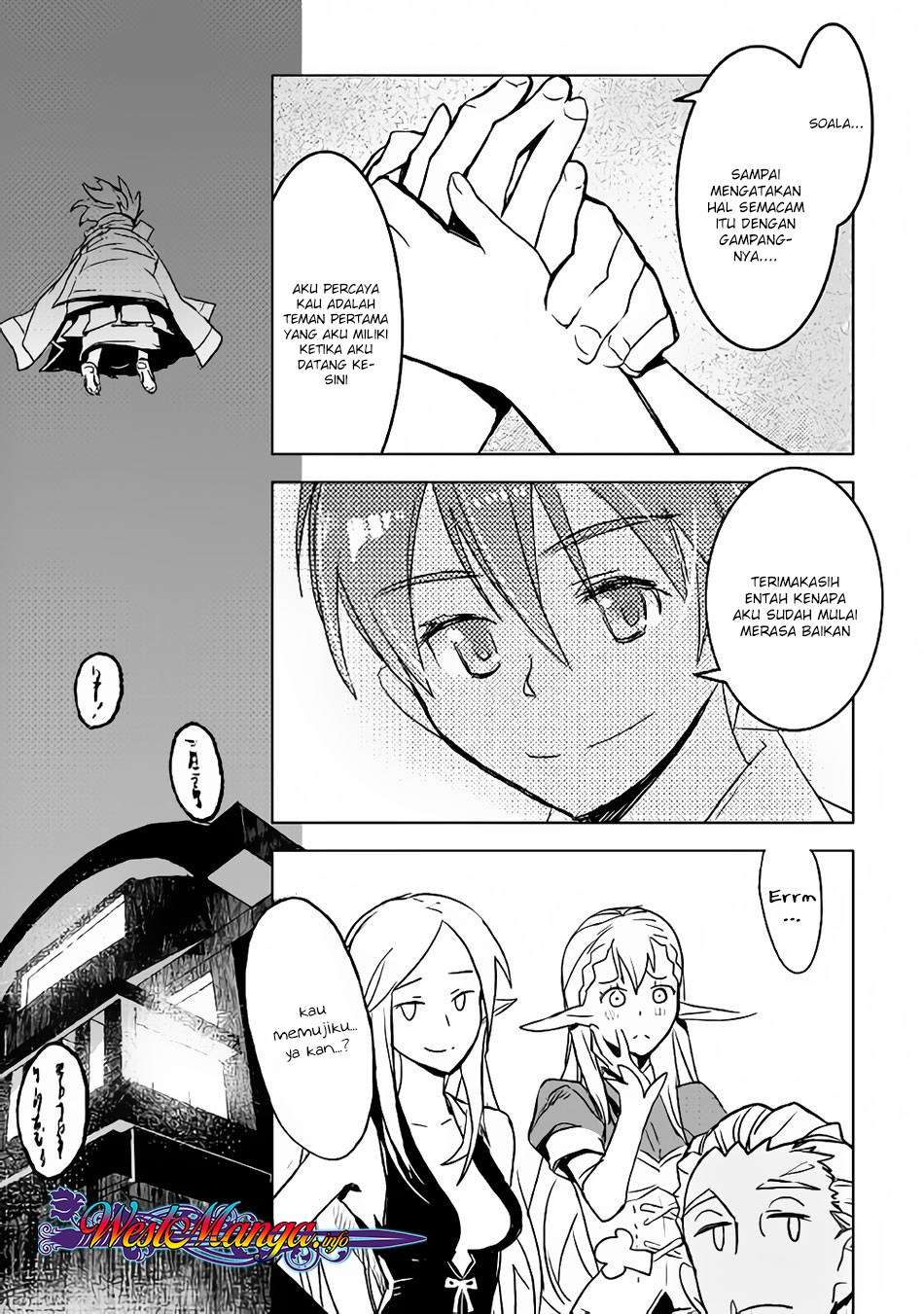 Kuro no Souzou Shoukanshi Chapter 16 - halaman 26