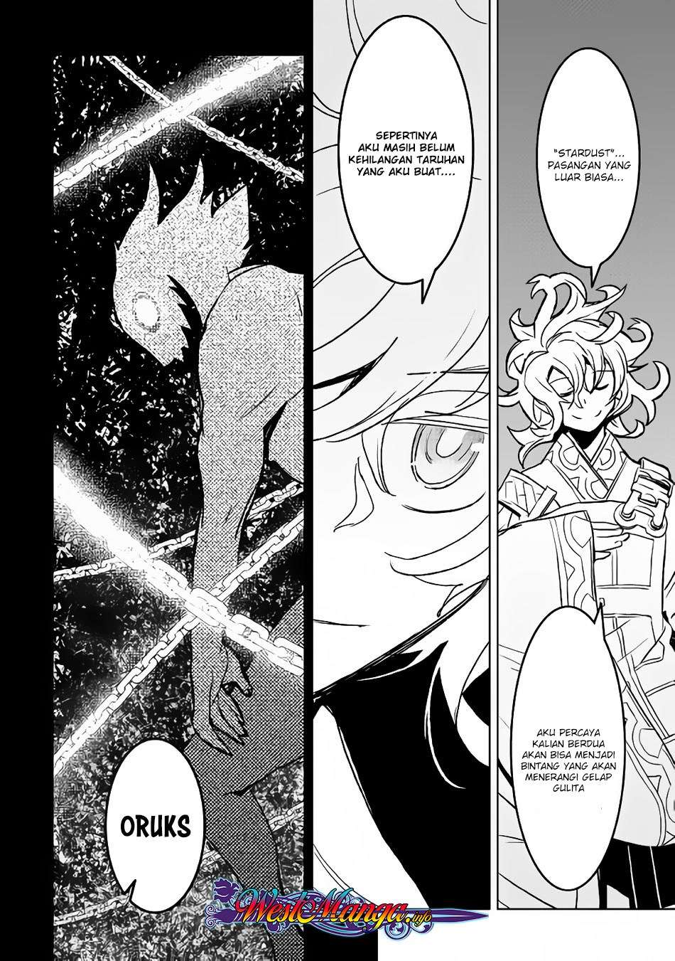 Kuro no Souzou Shoukanshi Chapter 16 - halaman 27