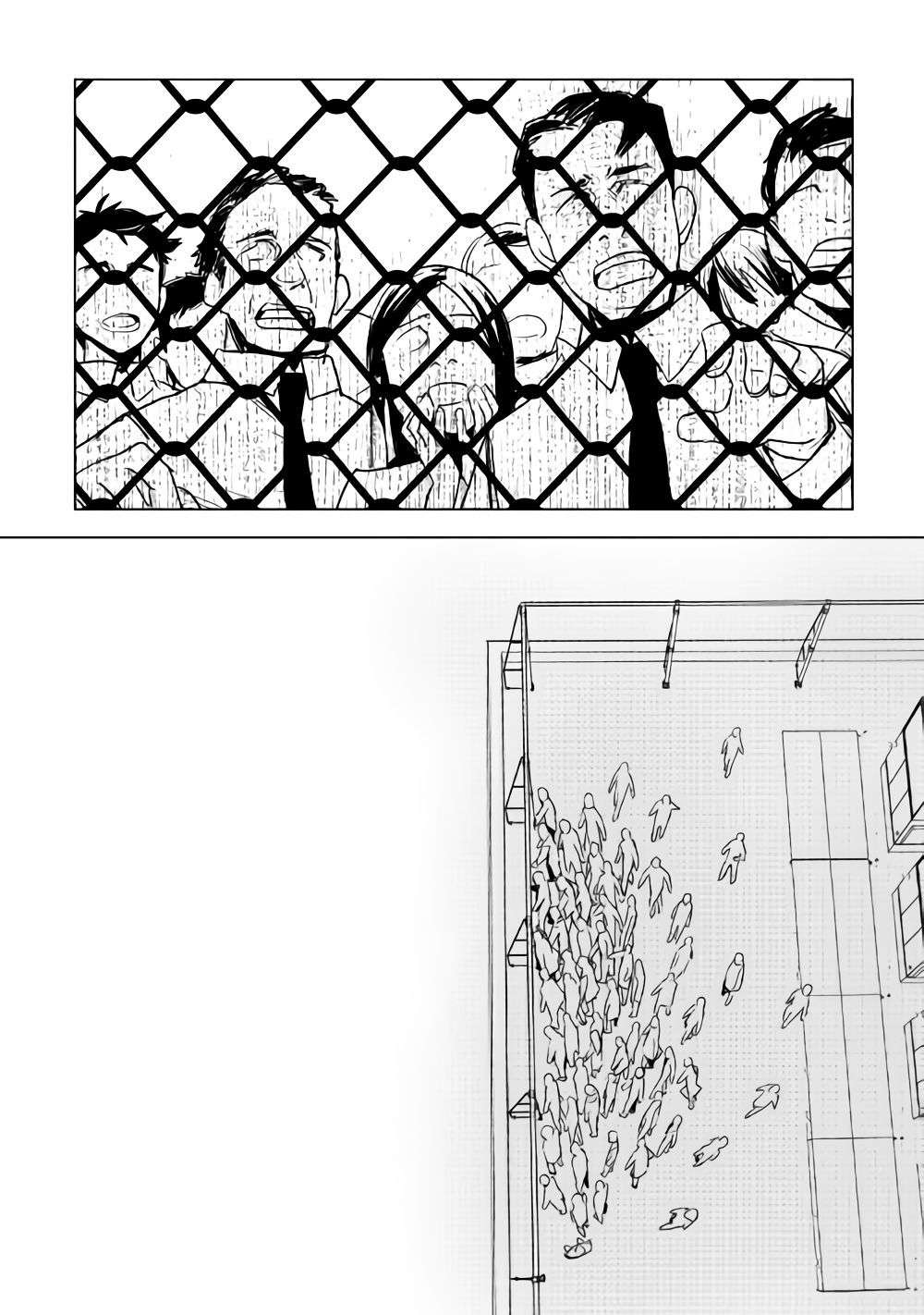 Kuro no Souzou Shoukanshi Chapter 17 - halaman 10