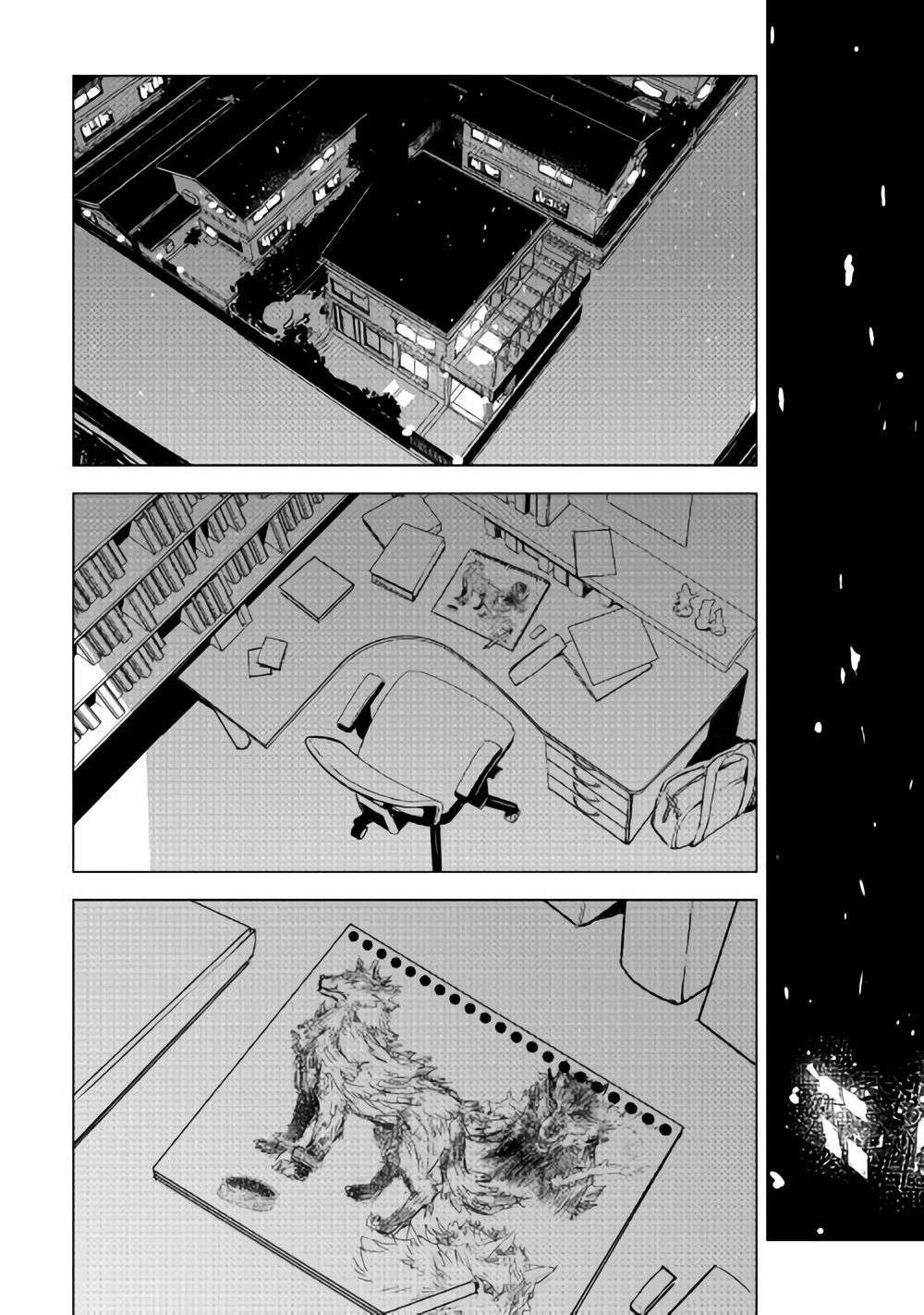 Kuro no Souzou Shoukanshi Chapter 17 - halaman 11
