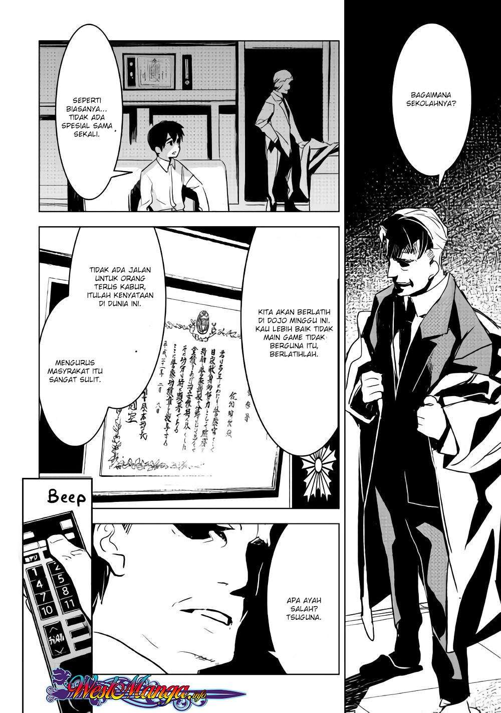 Kuro no Souzou Shoukanshi Chapter 17 - halaman 13