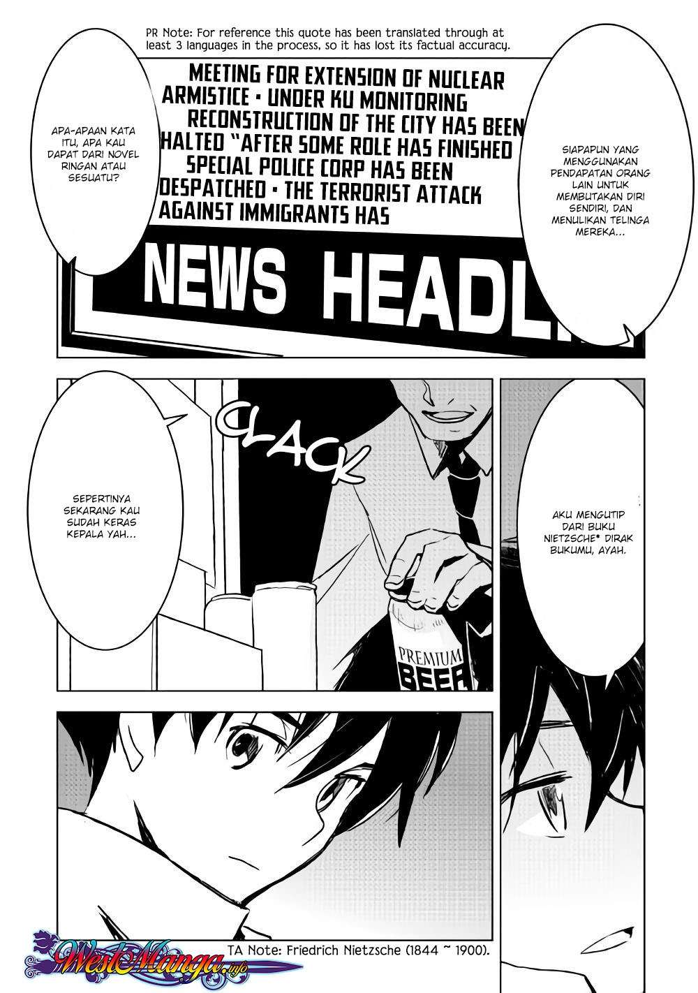 Kuro no Souzou Shoukanshi Chapter 17 - halaman 14
