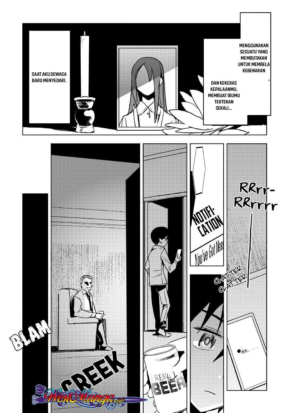 Kuro no Souzou Shoukanshi Chapter 17 - halaman 15