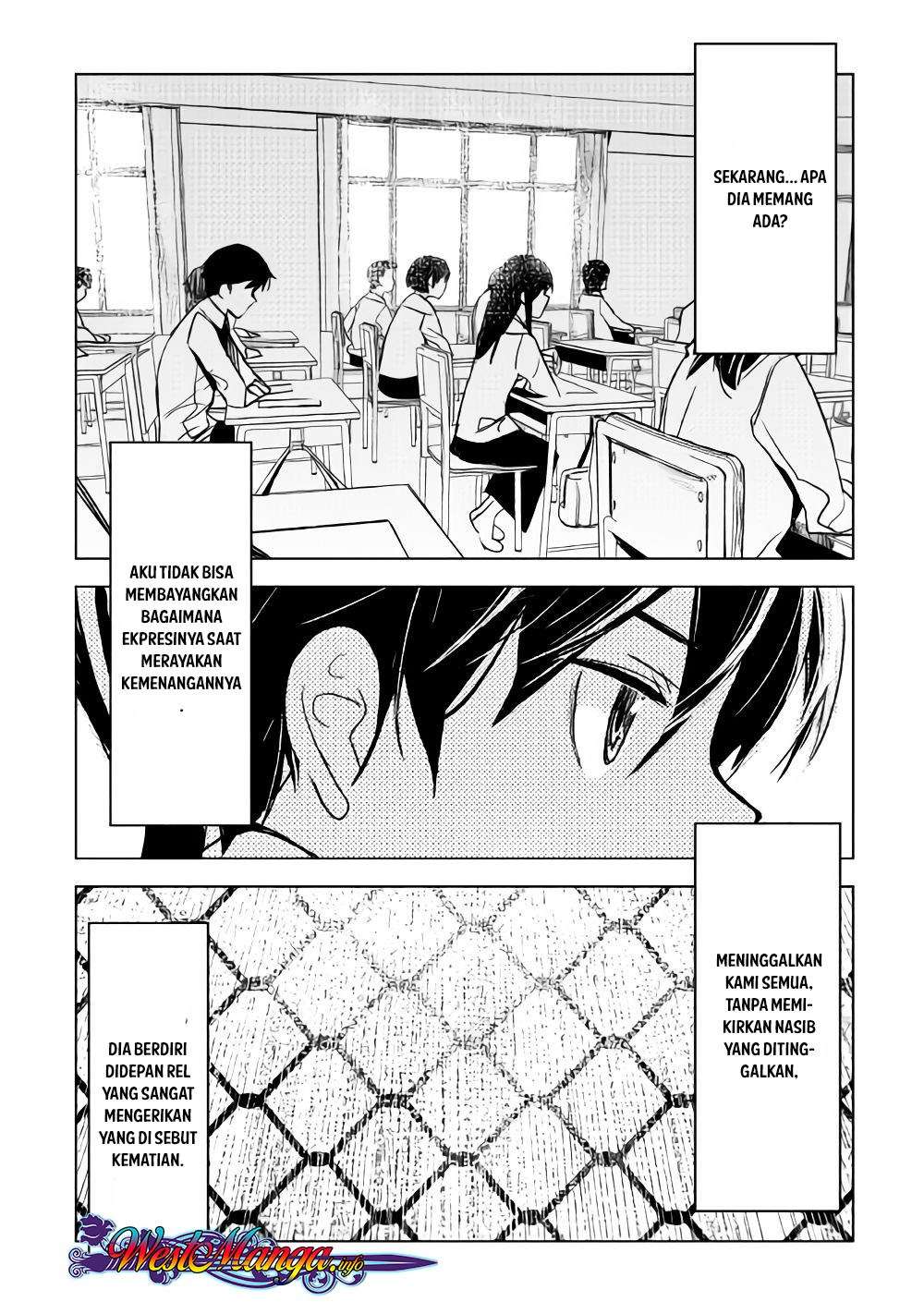 Kuro no Souzou Shoukanshi Chapter 17 - halaman 18