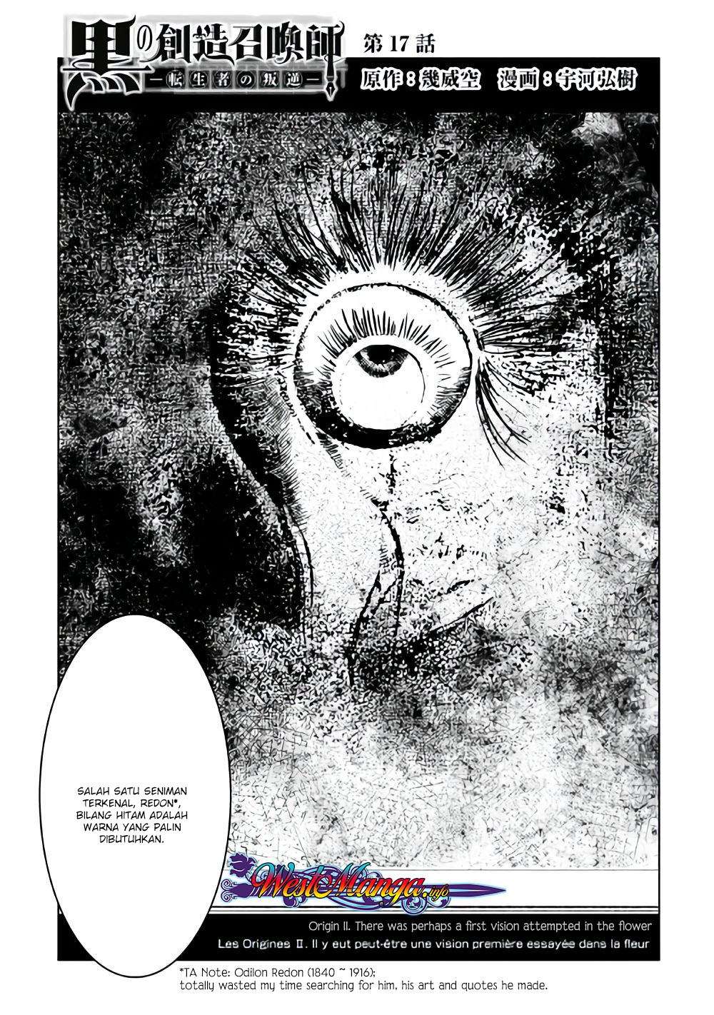 Kuro no Souzou Shoukanshi Chapter 17 - halaman 2