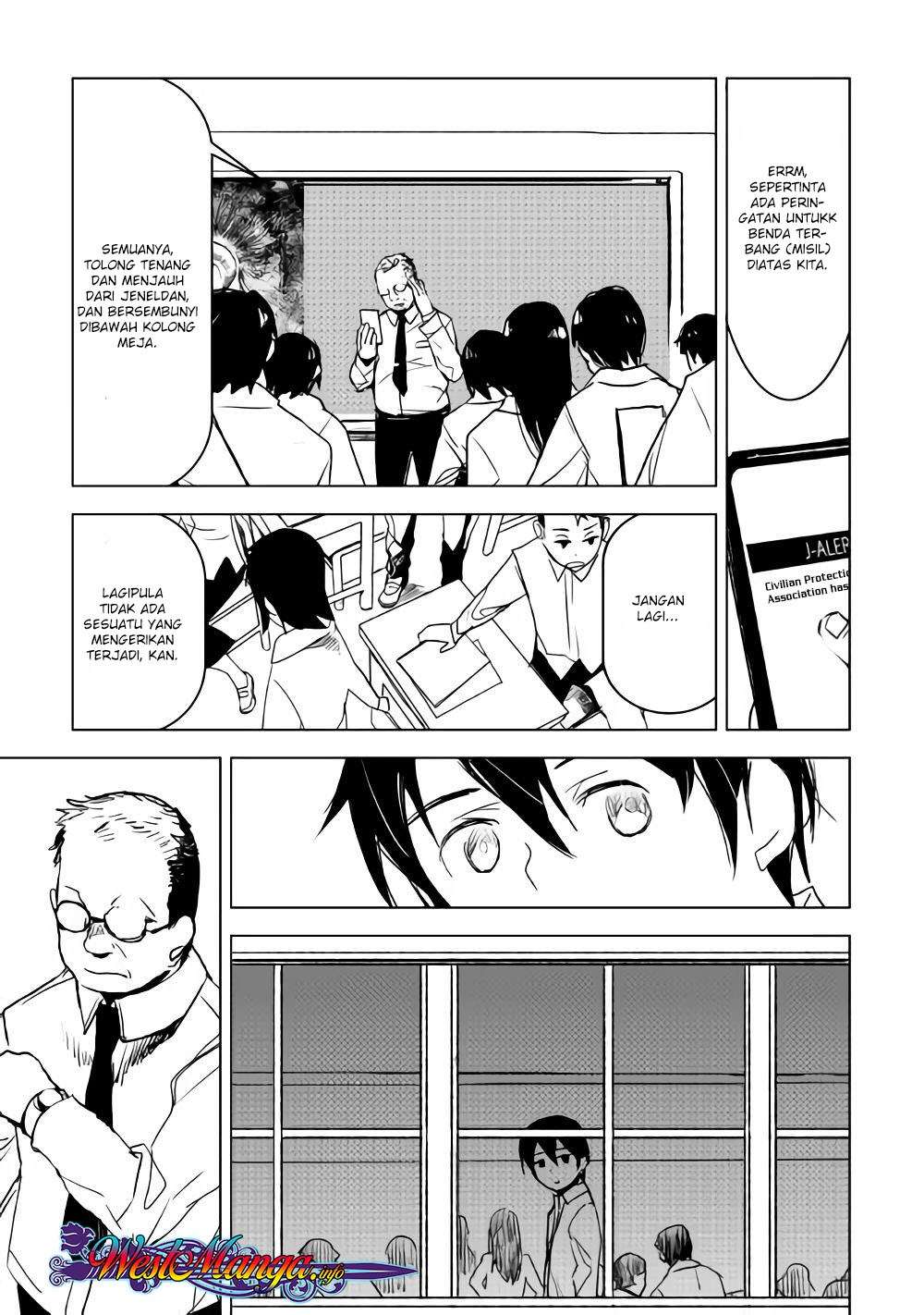Kuro no Souzou Shoukanshi Chapter 17 - halaman 4
