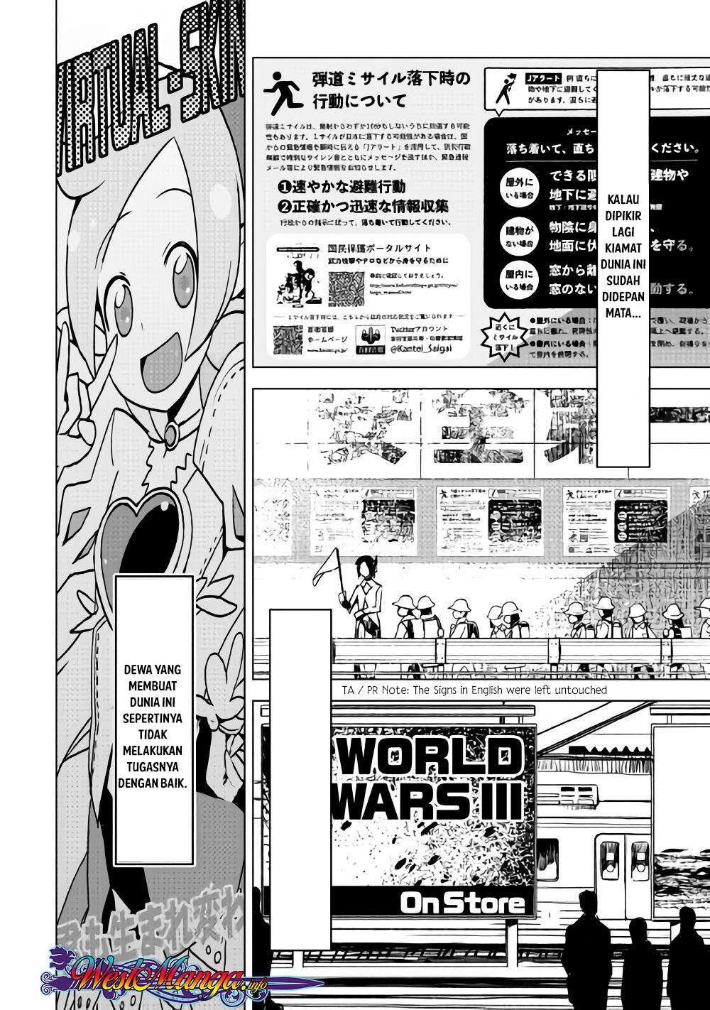 Kuro no Souzou Shoukanshi Chapter 17 - halaman 7