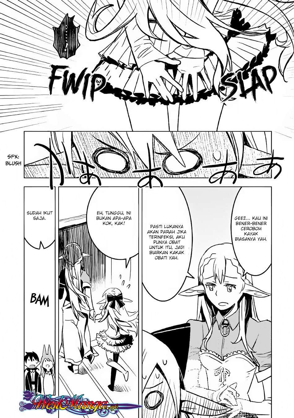 Kuro no Souzou Shoukanshi Chapter 18 - halaman 17
