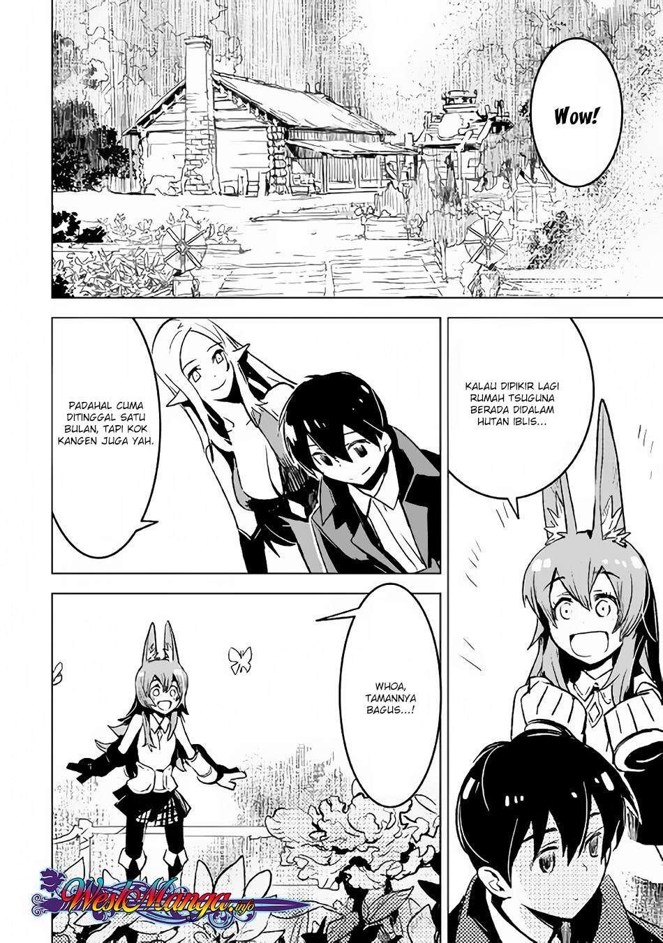 Kuro no Souzou Shoukanshi Chapter 18 - halaman 3