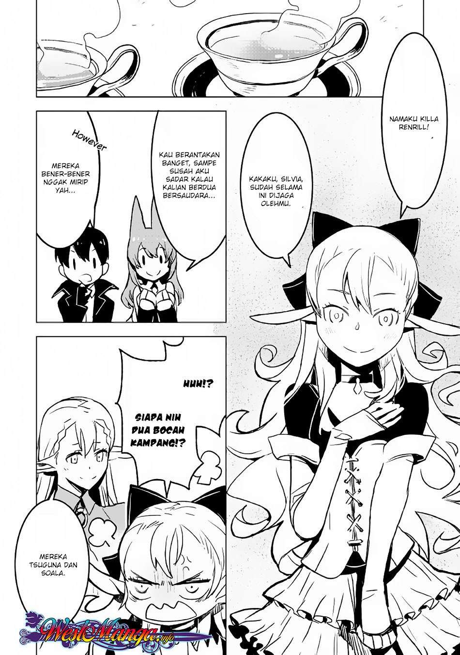 Kuro no Souzou Shoukanshi Chapter 18 - halaman 5