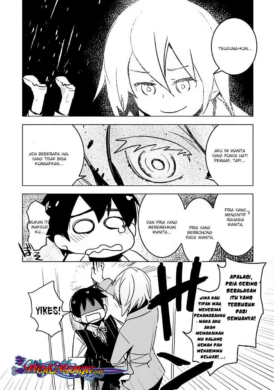 Kuro no Souzou Shoukanshi Chapter 19 - halaman 14