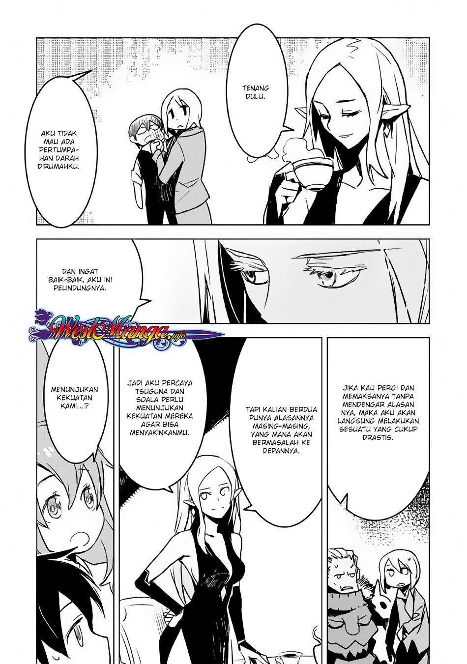 Kuro no Souzou Shoukanshi Chapter 19 - halaman 15
