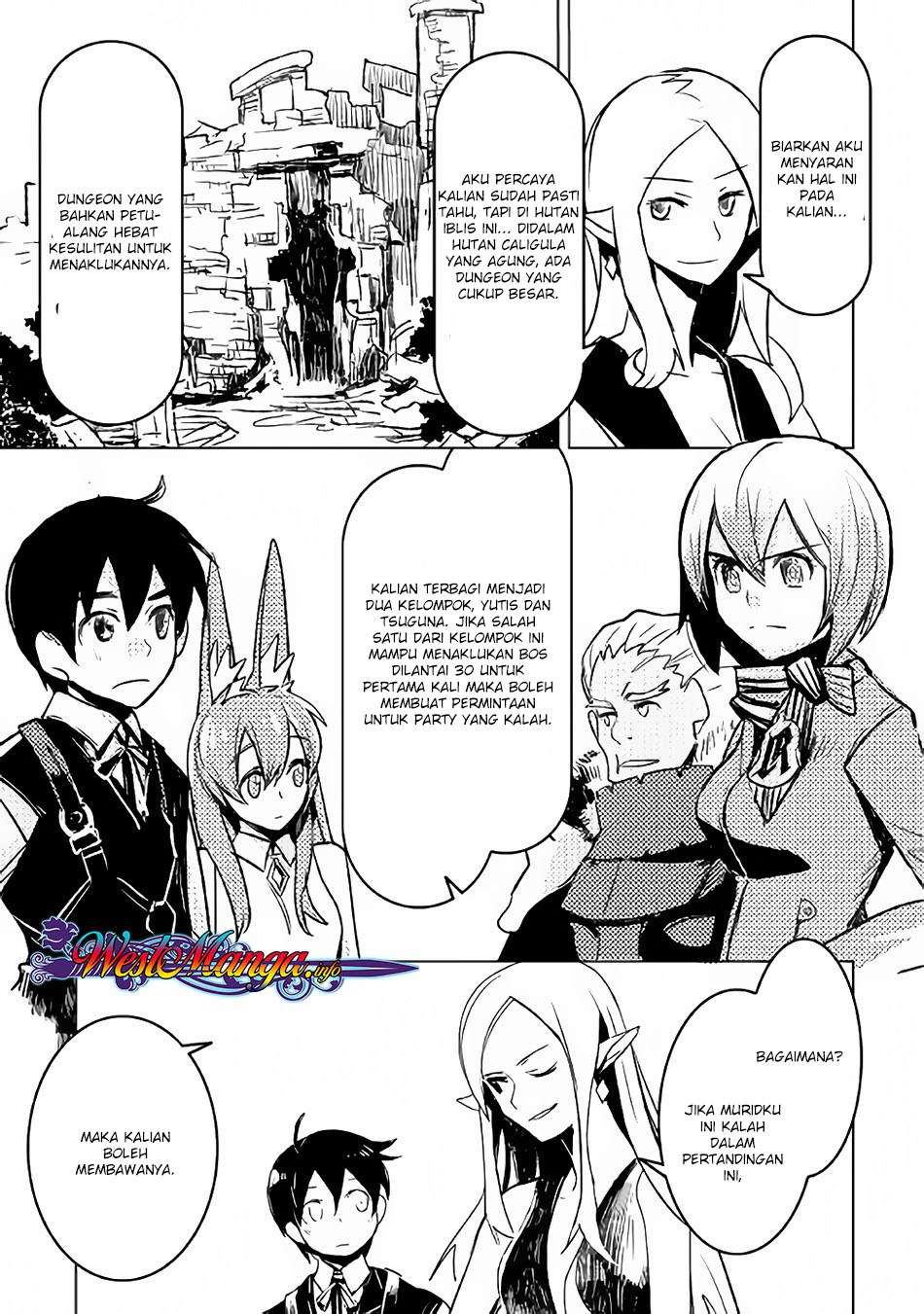 Kuro no Souzou Shoukanshi Chapter 19 - halaman 16