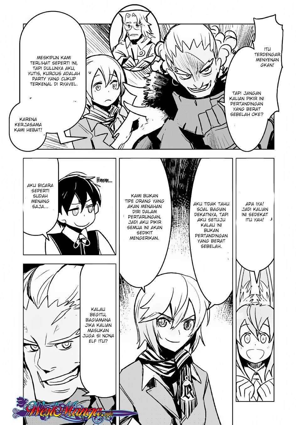 Kuro no Souzou Shoukanshi Chapter 19 - halaman 17