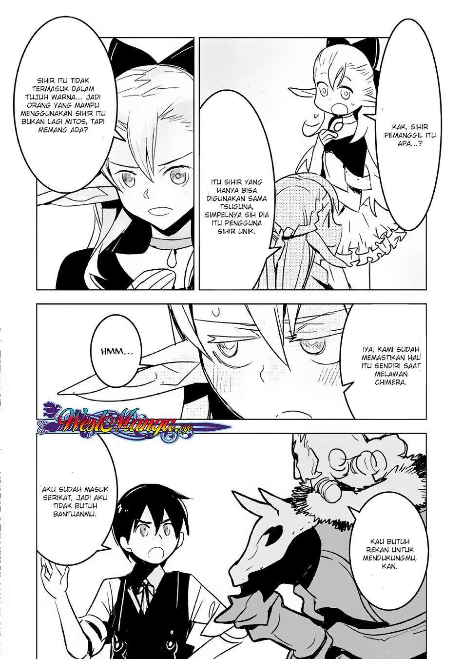 Kuro no Souzou Shoukanshi Chapter 19 - halaman 7