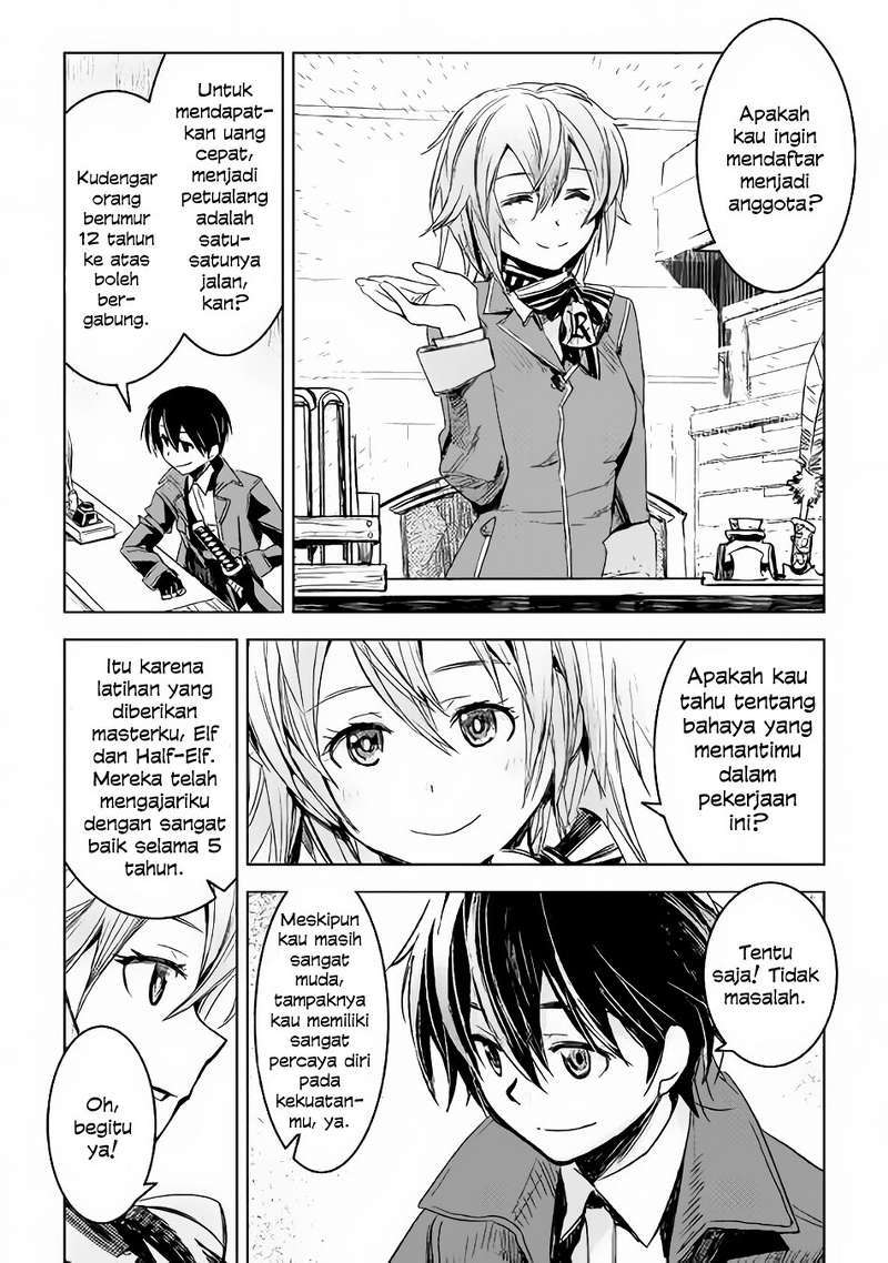 Kuro no Souzou Shoukanshi Chapter 2 - halaman 11