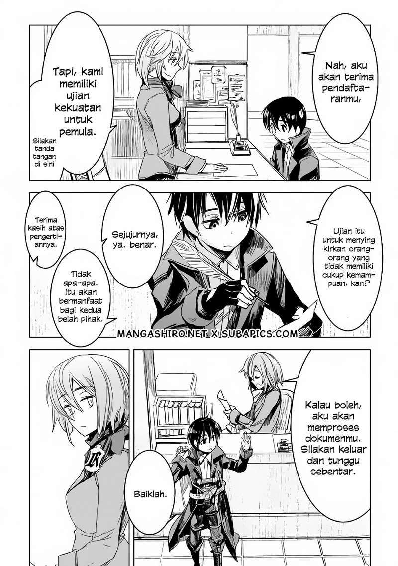 Kuro no Souzou Shoukanshi Chapter 2 - halaman 12