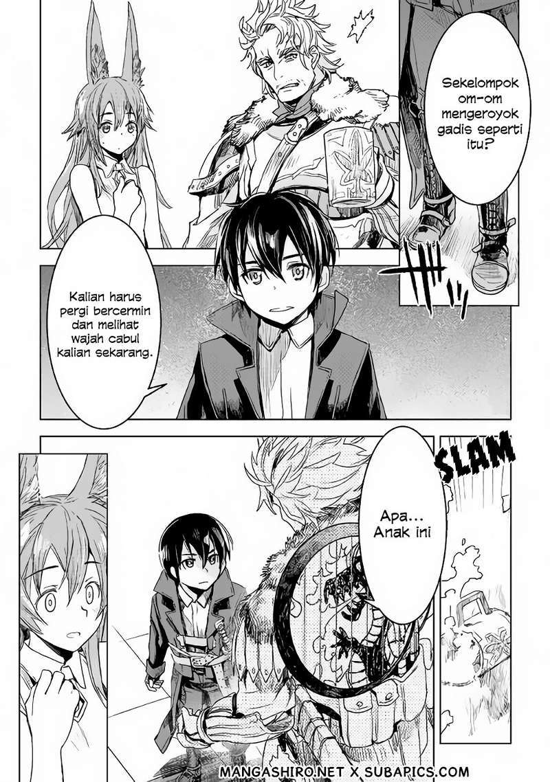Kuro no Souzou Shoukanshi Chapter 2 - halaman 14