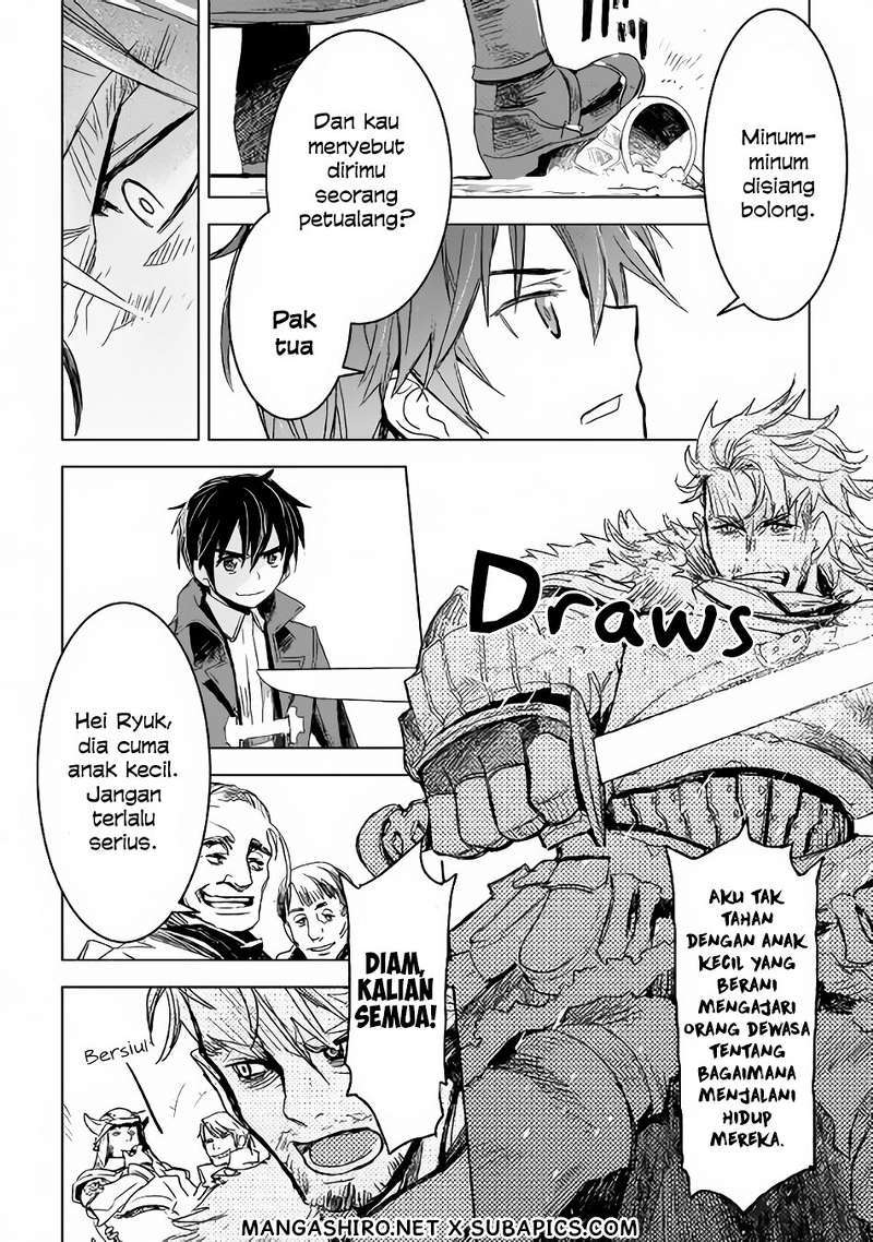 Kuro no Souzou Shoukanshi Chapter 2 - halaman 15