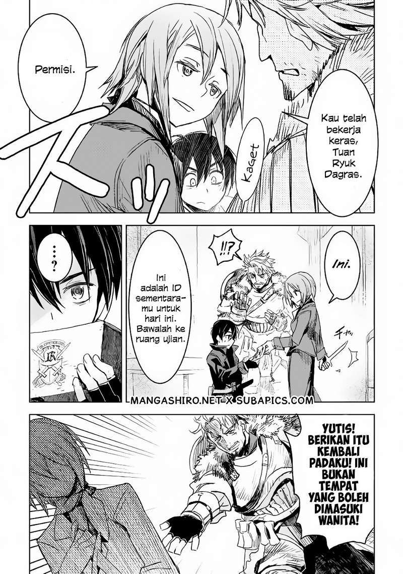 Kuro no Souzou Shoukanshi Chapter 2 - halaman 16