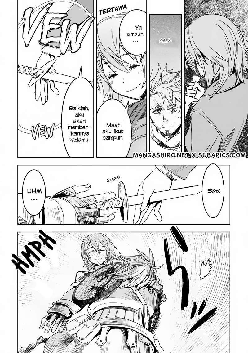 Kuro no Souzou Shoukanshi Chapter 2 - halaman 17