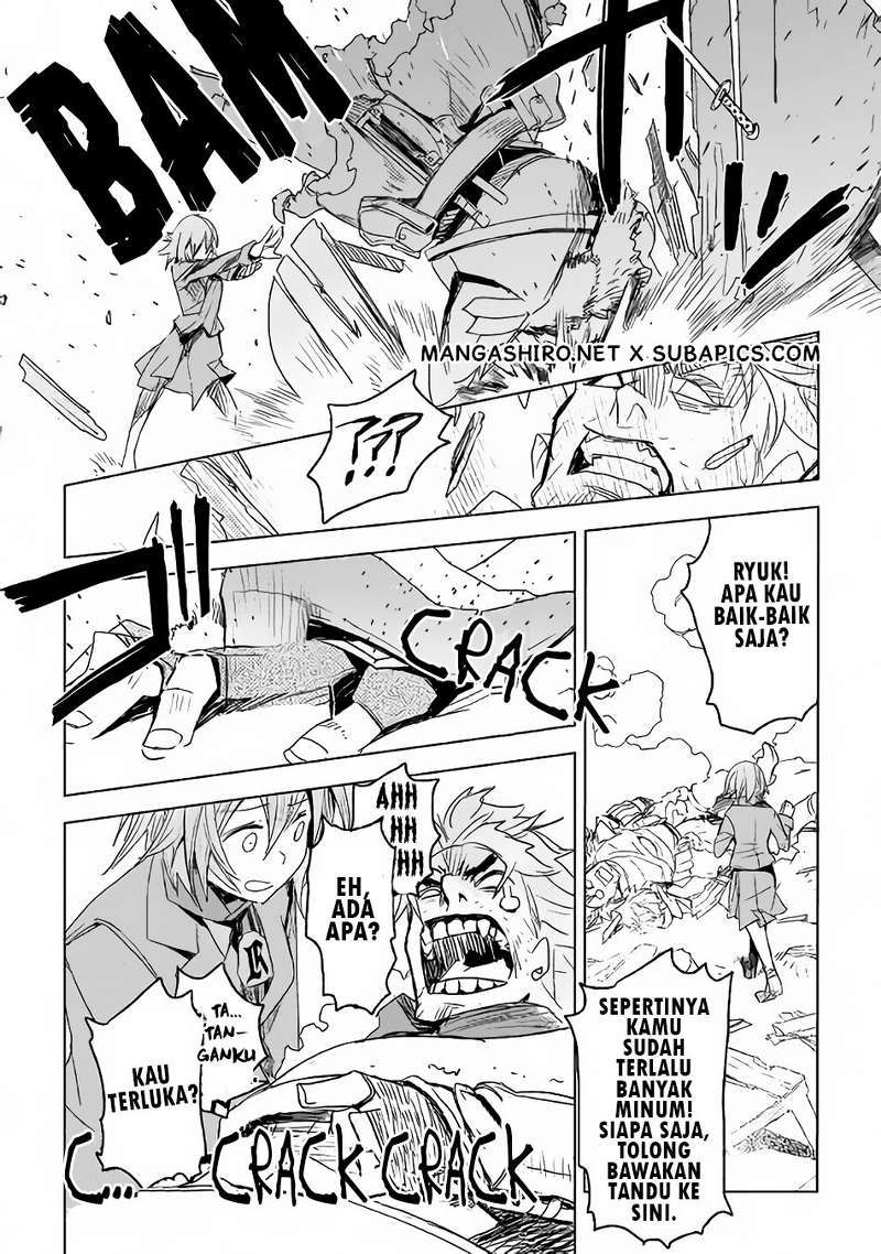 Kuro no Souzou Shoukanshi Chapter 2 - halaman 18
