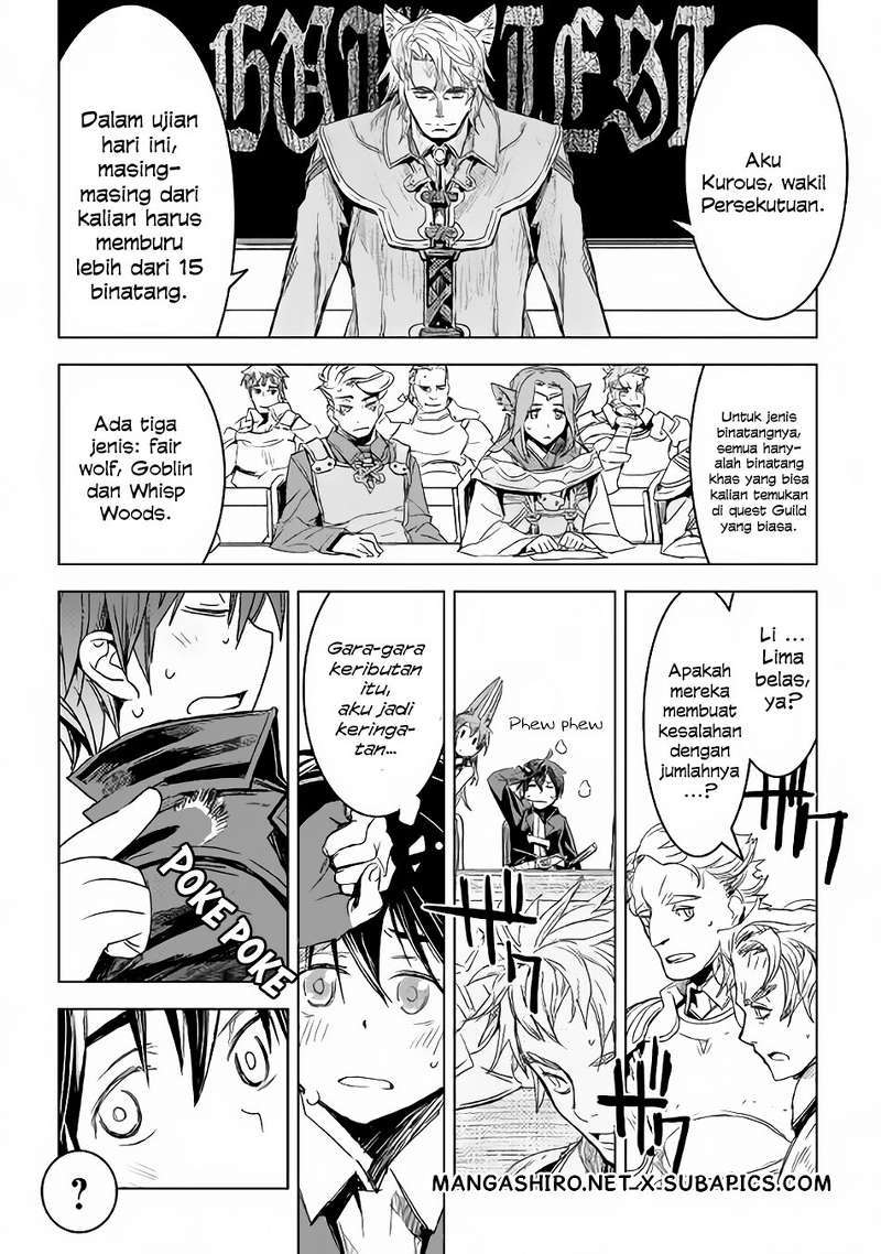Kuro no Souzou Shoukanshi Chapter 2 - halaman 21