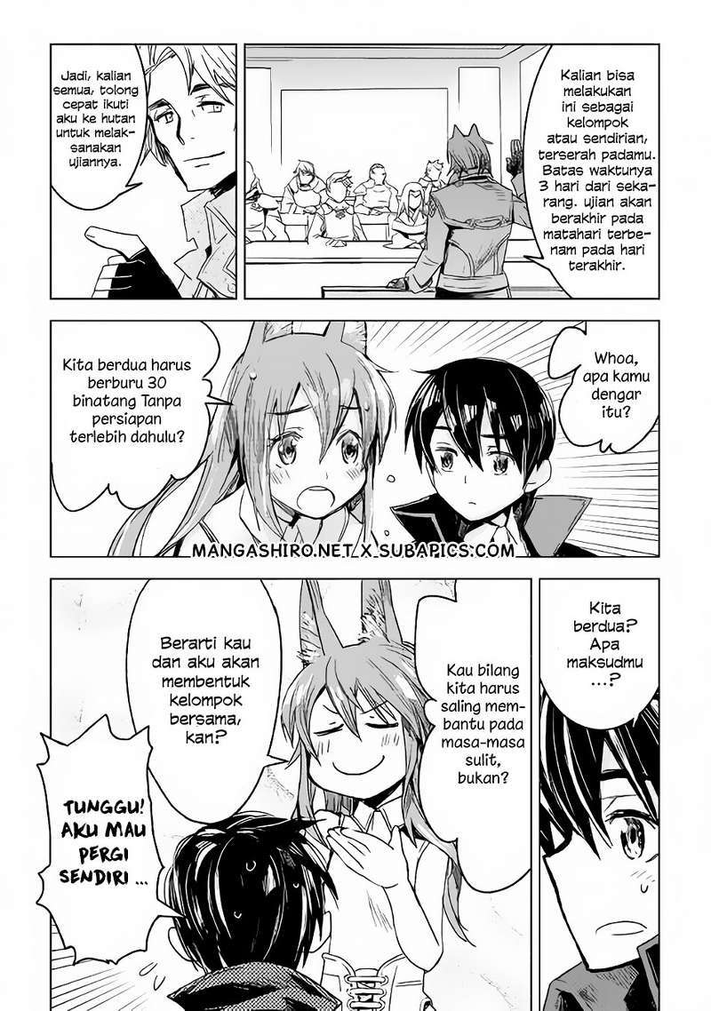 Kuro no Souzou Shoukanshi Chapter 2 - halaman 23