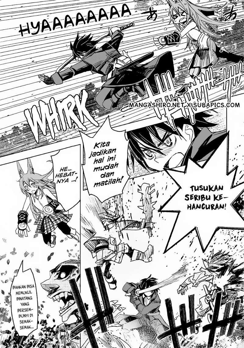 Kuro no Souzou Shoukanshi Chapter 2 - halaman 26