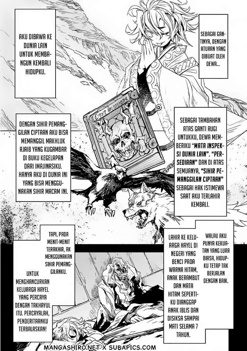 Kuro no Souzou Shoukanshi Chapter 2 - halaman 3
