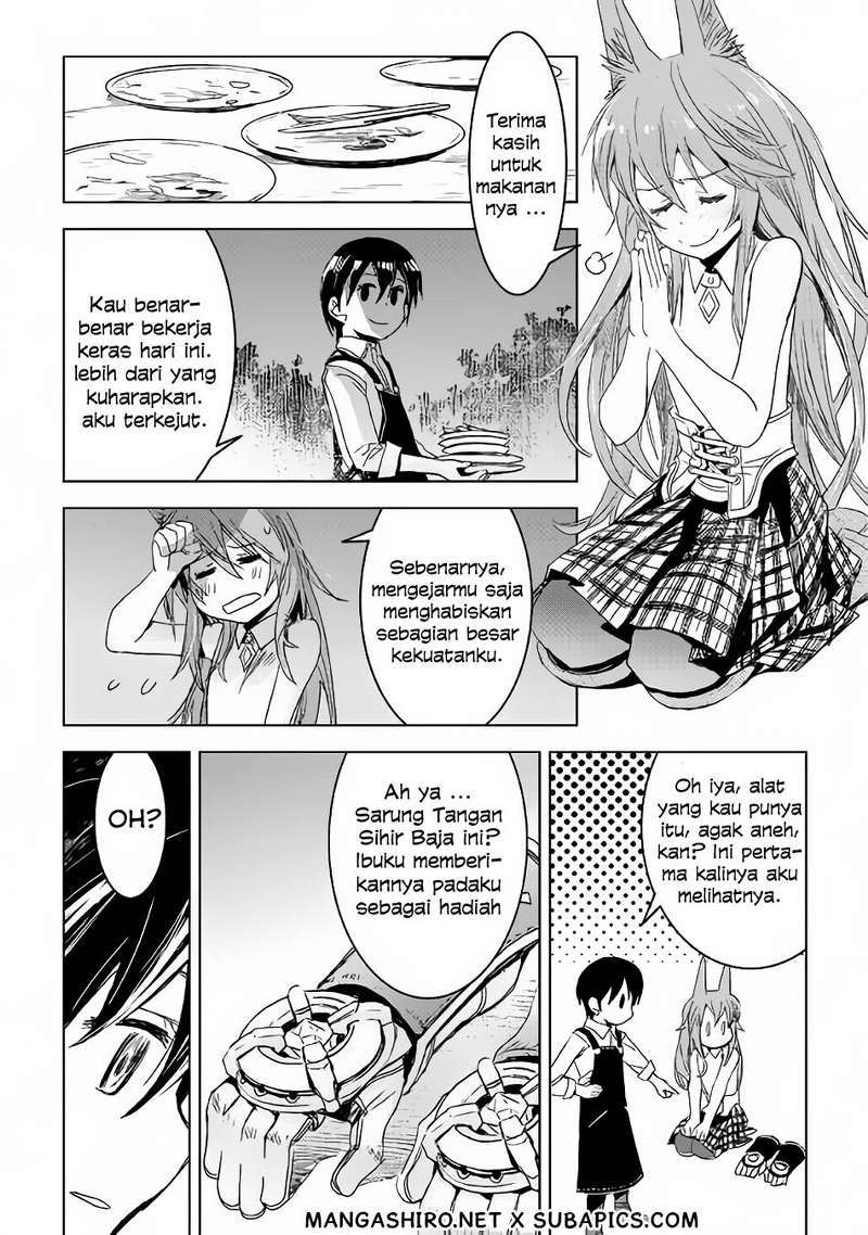 Kuro no Souzou Shoukanshi Chapter 2 - halaman 32