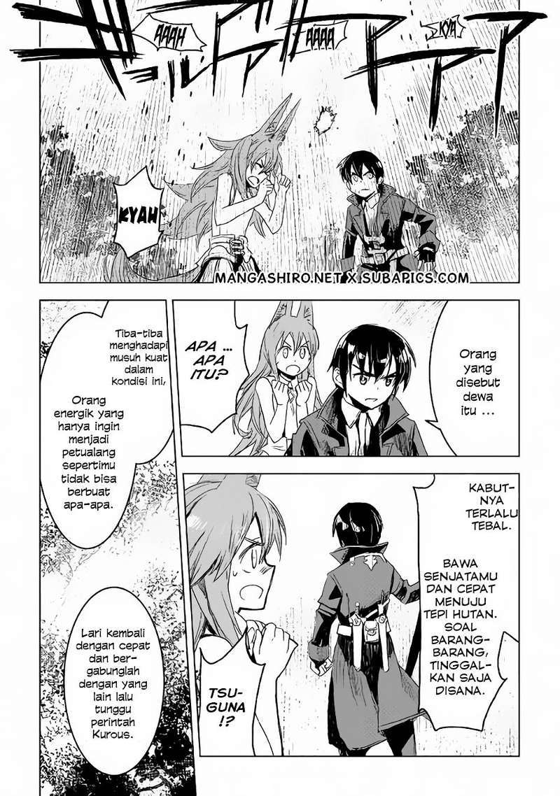 Kuro no Souzou Shoukanshi Chapter 2 - halaman 39