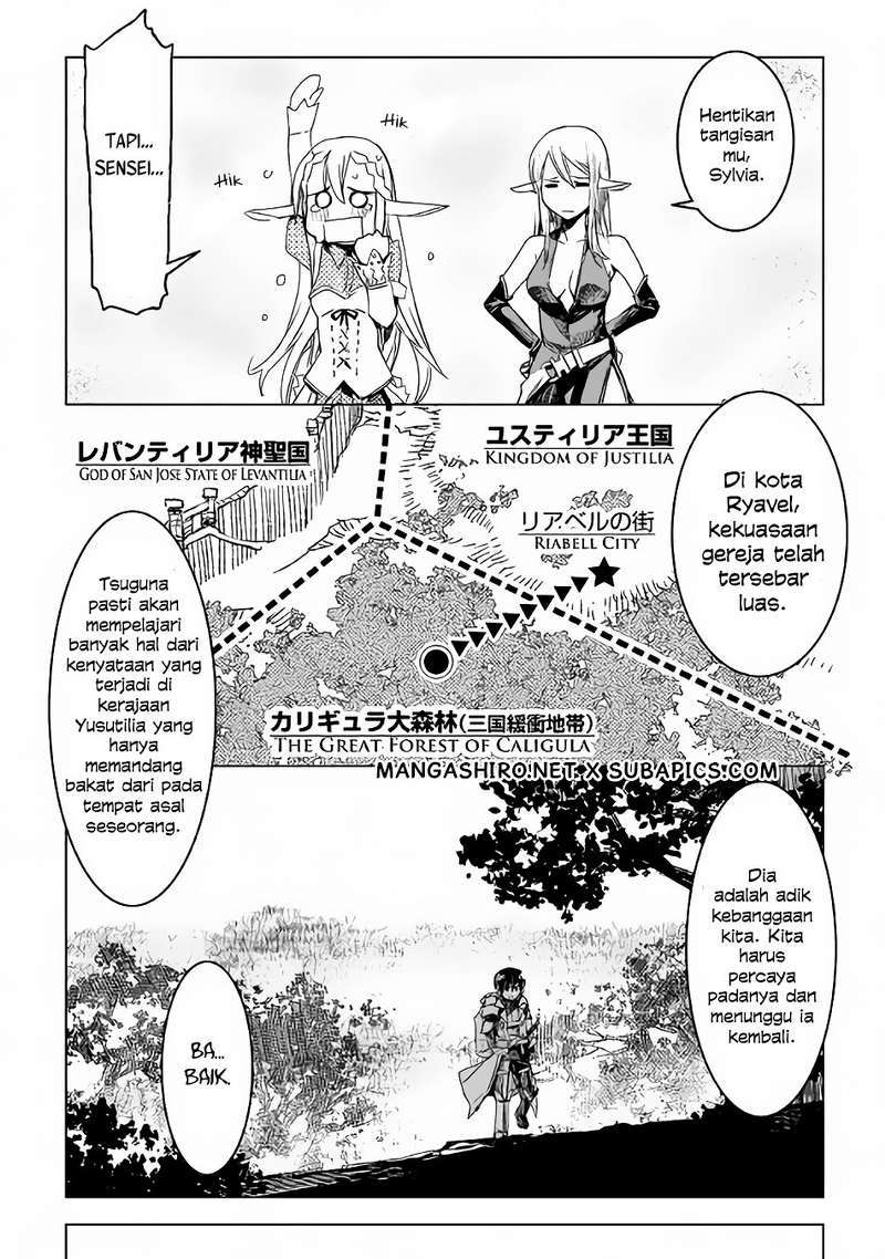 Kuro no Souzou Shoukanshi Chapter 2 - halaman 8