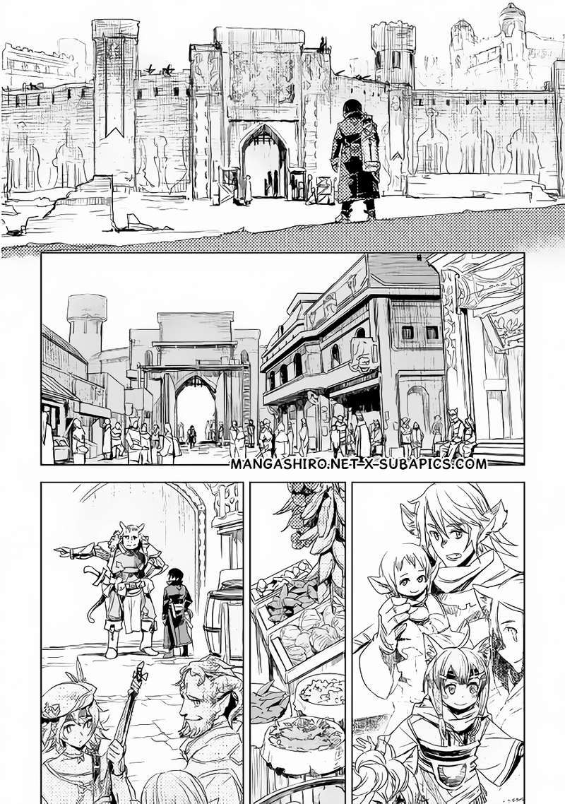 Kuro no Souzou Shoukanshi Chapter 2 - halaman 9