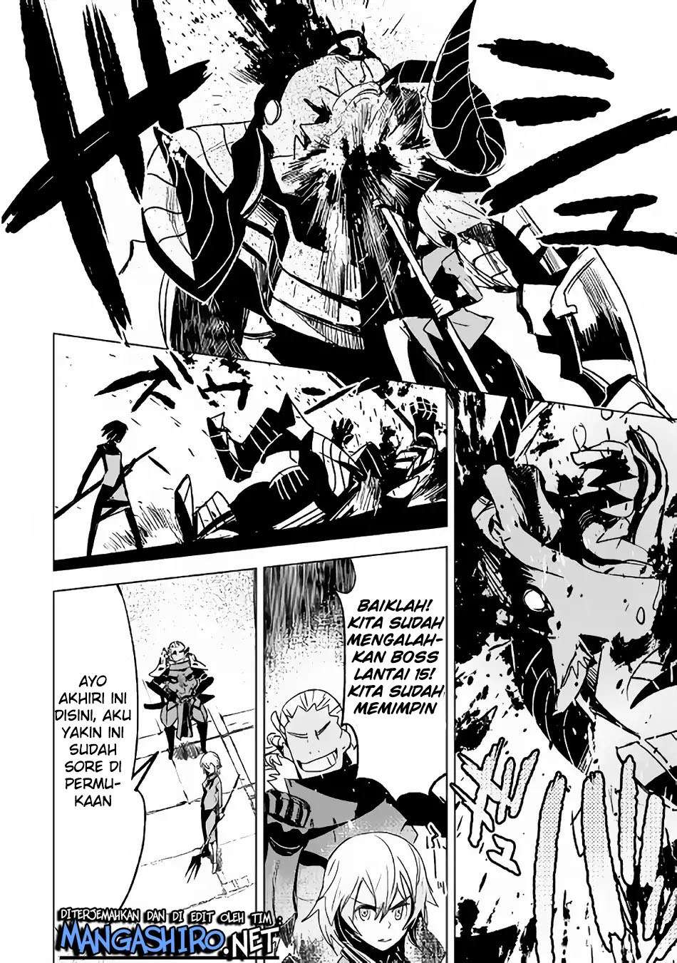 Kuro no Souzou Shoukanshi Chapter 20 - halaman 12
